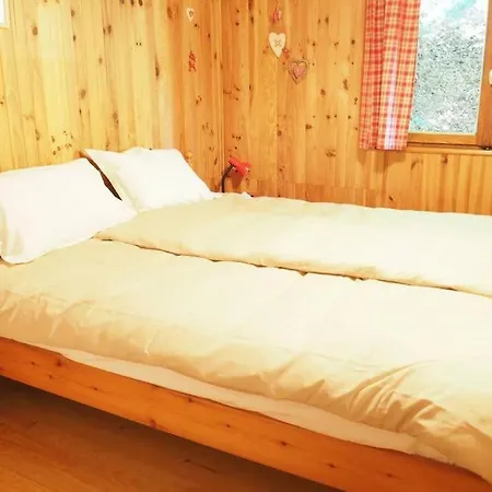 Chalet Les Airelles Mittlach