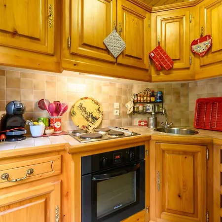 Chalet Les Airelles Mittlach